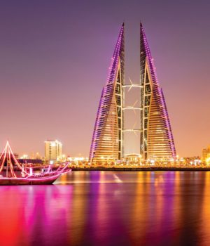 Bahrain to host the 18th Arab Businessmen and Investors Conference