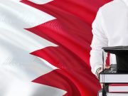 Bahrain’s universities to include WBAF’s Angel Investor 101 as a module in their curriculum