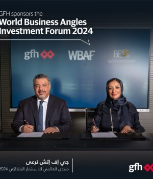 GFH Financial Group of Bahrain sponsors the World Business Angels Investment Forum 2024